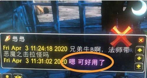 恶魔之击最新爆料,神秘力量觉醒,全新爆料揭示惊天秘密!